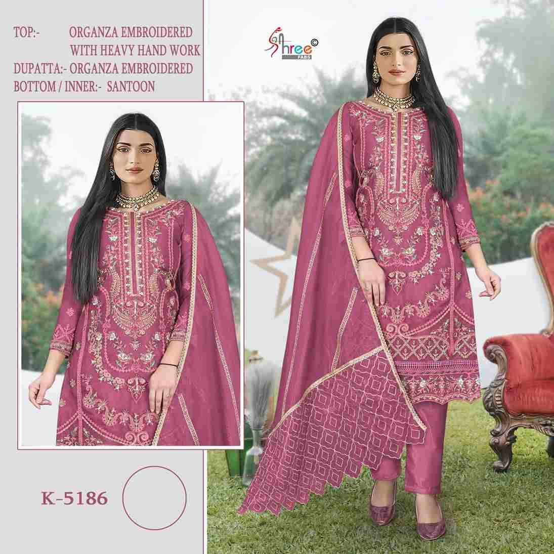 Shree Fabs Hit Design K-5186 Colours By Shree Fabs K-5186-A To K-5186-D Series Designer Pakistani Suits Beautiful Fancy Stylish Colorful Party Wear & Occasional Wear Organza Embroidery Dresses At Wholesale Price