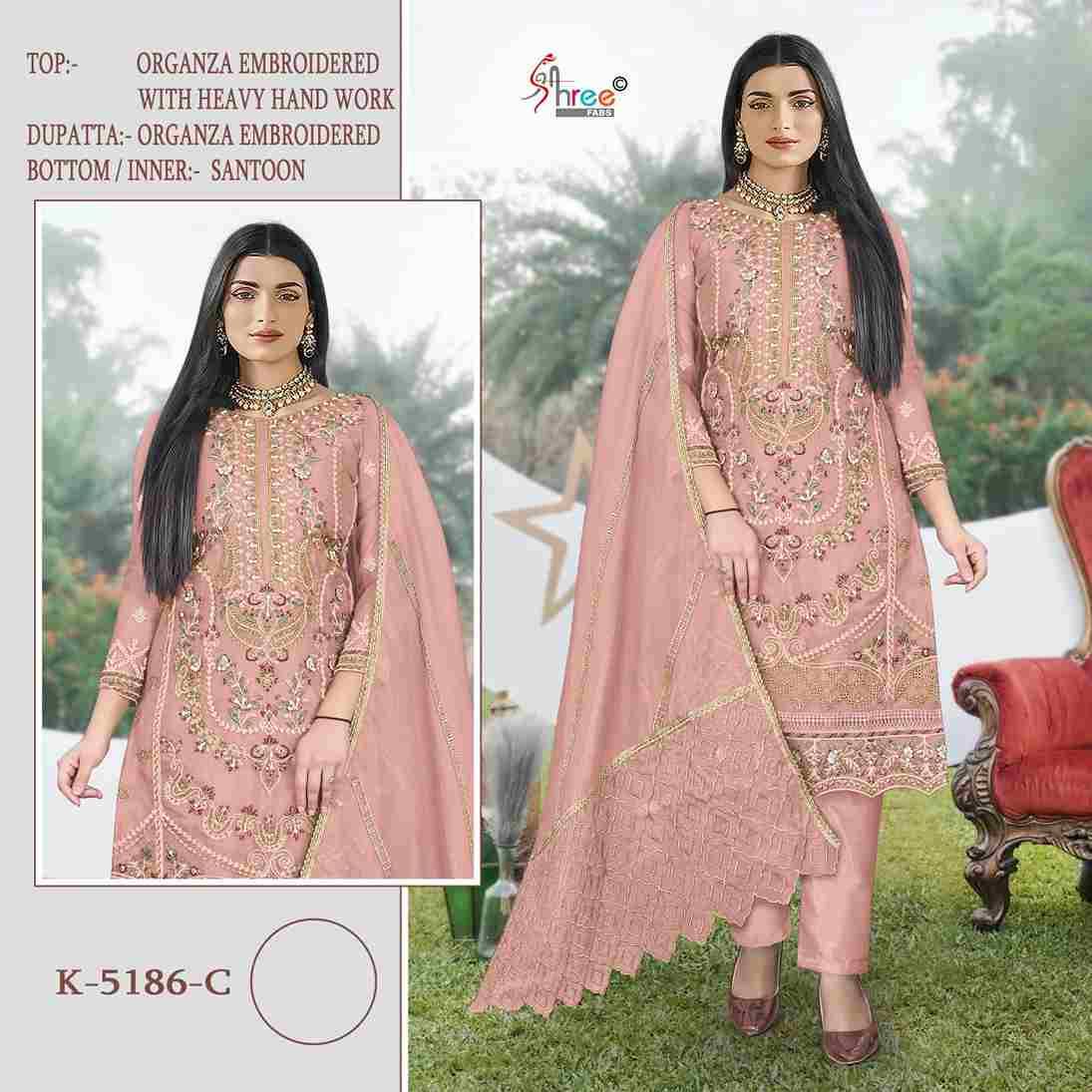 Shree Fabs Hit Design K-5186 Colours By Shree Fabs K-5186-A To K-5186-D Series Designer Pakistani Suits Beautiful Fancy Stylish Colorful Party Wear & Occasional Wear Organza Embroidery Dresses At Wholesale Price