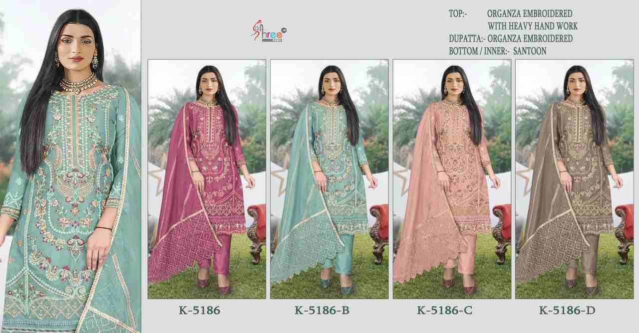 Shree Fabs Hit Design K-5186 Colours By Shree Fabs K-5186-A To K-5186-D Series Designer Pakistani Suits Beautiful Fancy Stylish Colorful Party Wear & Occasional Wear Organza Embroidery Dresses At Wholesale Price