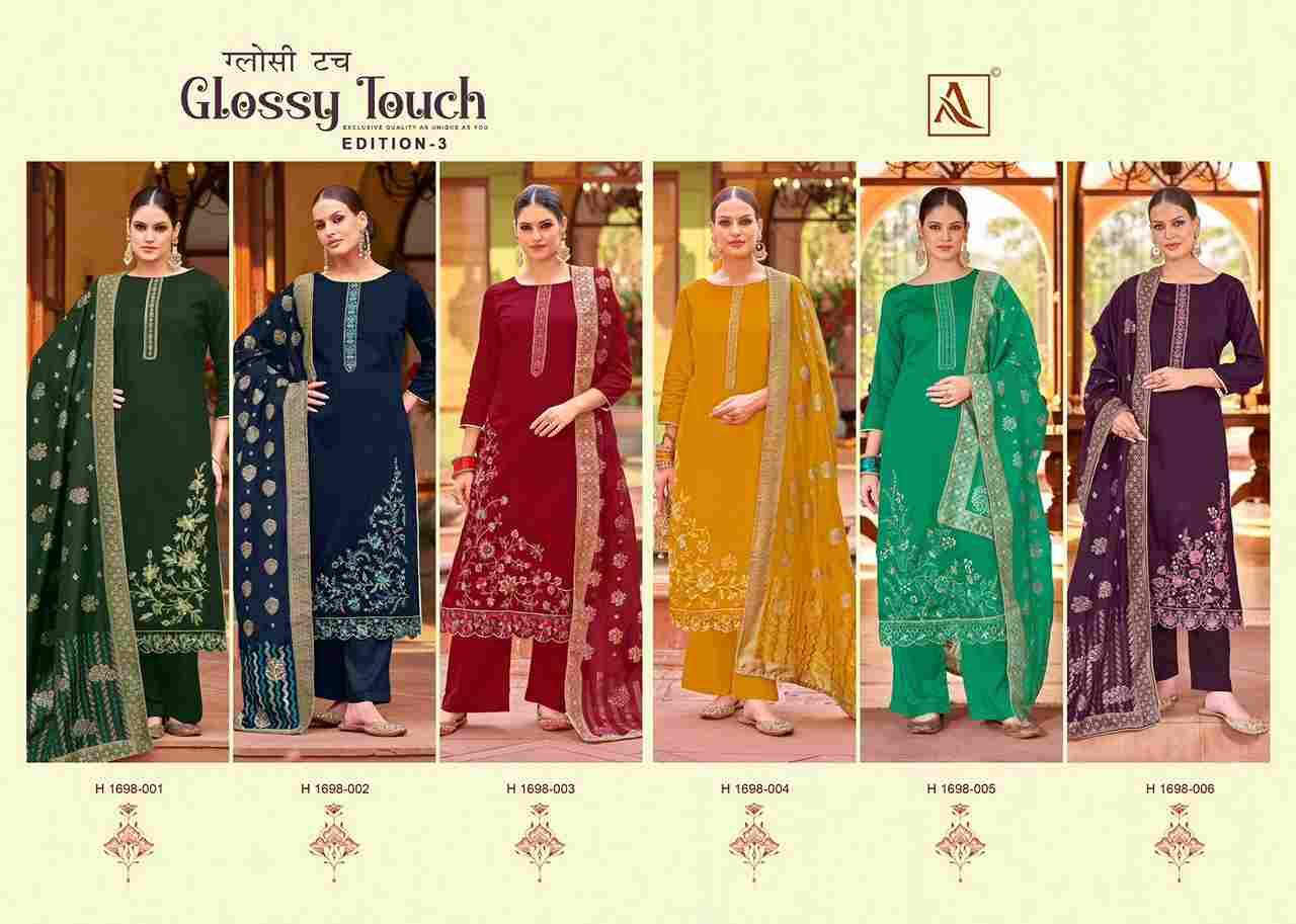 Glossy Touch Vol-3 By Alok Suit 1698-001 To 1698-006 Series Beautiful Festive Suits Colorful Stylish Fancy Casual Wear & Ethnic Wear Pure Jam Dresses At Wholesale Price