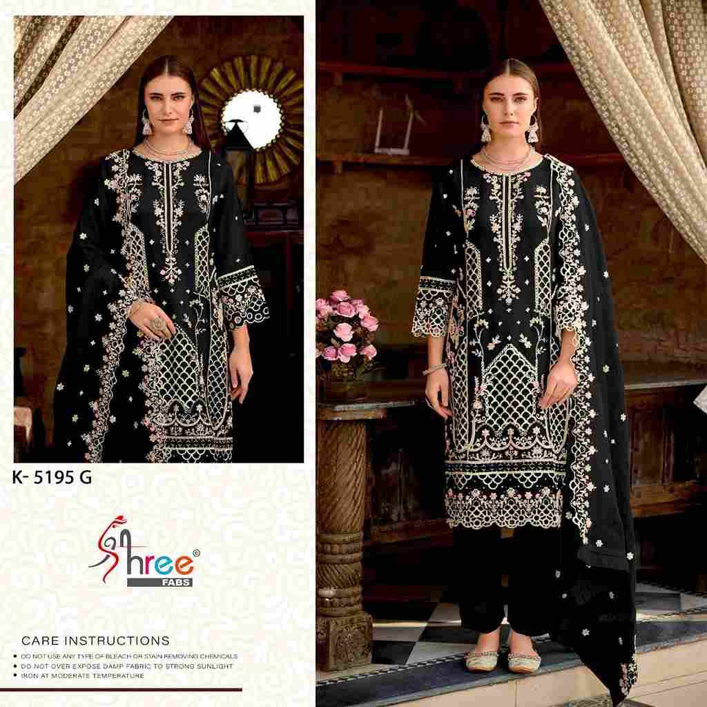 Shree Fabs Hit Design K-5195 Colours Vol-2 By Shree Fabs K-5195-E To K-5195-H Series Designer Pakistani Suits Beautiful Fancy Stylish Colorful Party Wear & Occasional Wear Organza Embroidery Dresses At Wholesale Price