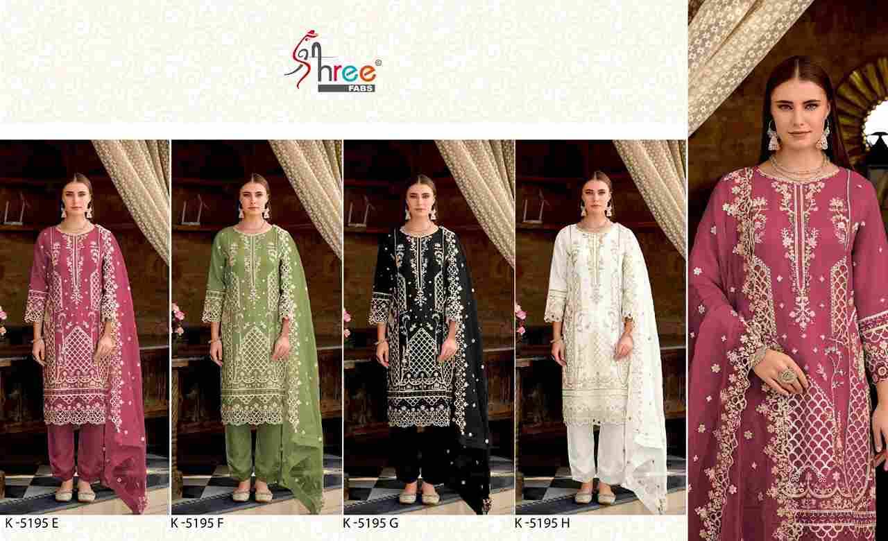 Shree Fabs Hit Design K-5195 Colours Vol-2 By Shree Fabs K-5195-E To K-5195-H Series Designer Pakistani Suits Beautiful Fancy Stylish Colorful Party Wear & Occasional Wear Organza Embroidery Dresses At Wholesale Price