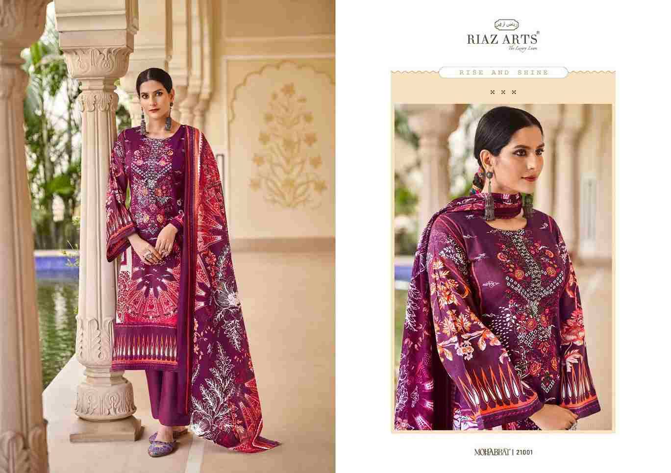 Mohabbat By Riaz Arts 21001 To 21008 Series Beautiful Festive Suits Stylish Fancy Colorful Casual Wear & Ethnic Wear Pure Lawn Cambric Print Dresses At Wholesale Price