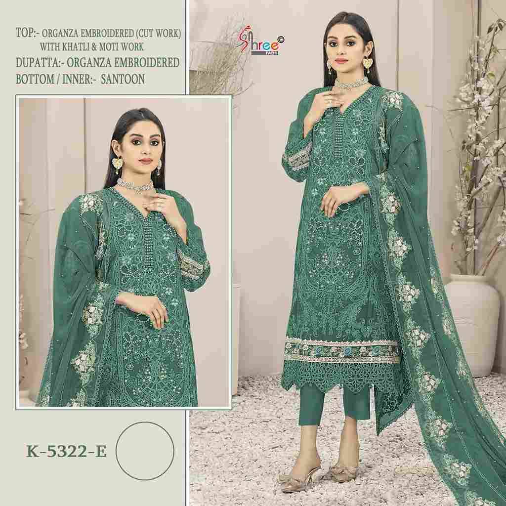 Shree Fabs Hit Design K-5322 Colours Vol-2 By Shree Fabs K-5322-E To K-5322-H Series Designer Pakistani Suits Beautiful Fancy Stylish Colorful Party Wear & Occasional Wear Organza Embroidery Dresses At Wholesale Price