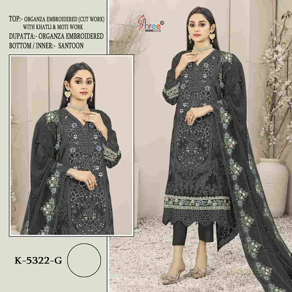 Shree Fabs Hit Design K-5322 Colours Vol-2 By Shree Fabs K-5322-E To K-5322-H Series Designer Pakistani Suits Beautiful Fancy Stylish Colorful Party Wear & Occasional Wear Organza Embroidery Dresses At Wholesale Price