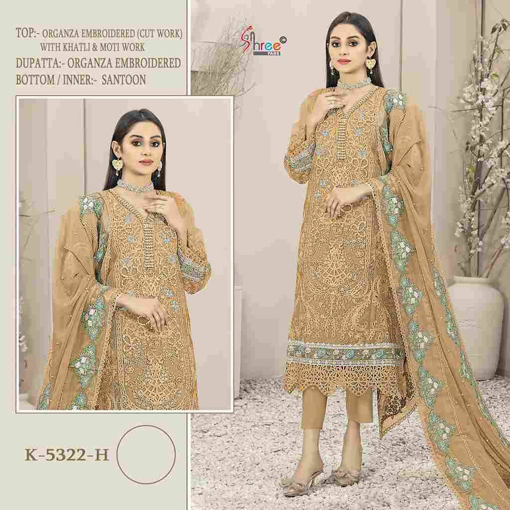 Shree Fabs Hit Design K-5322 Colours Vol-2 By Shree Fabs K-5322-E To K-5322-H Series Designer Pakistani Suits Beautiful Fancy Stylish Colorful Party Wear & Occasional Wear Organza Embroidery Dresses At Wholesale Price