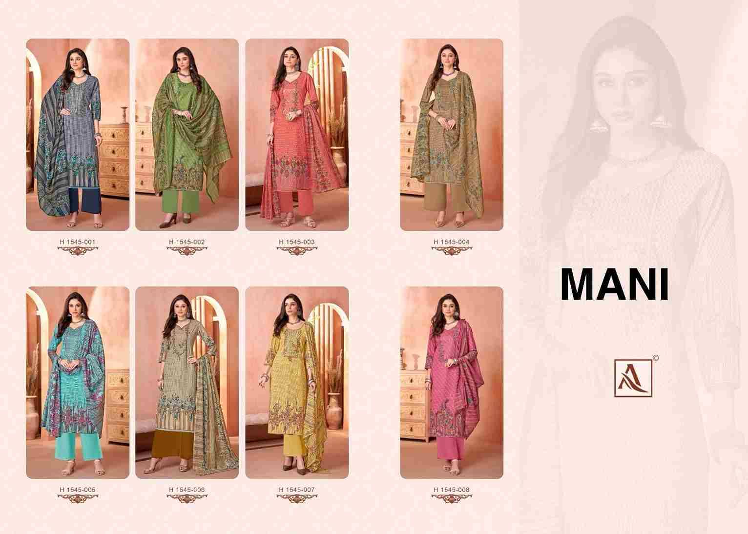 Mani By Alok Suit 1545-001 To 1545-008 Series Beautiful Festive Suits Stylish Fancy Colorful Casual Wear & Ethnic Wear Pure Cambric Cotton Print Dresses At Wholesale Price