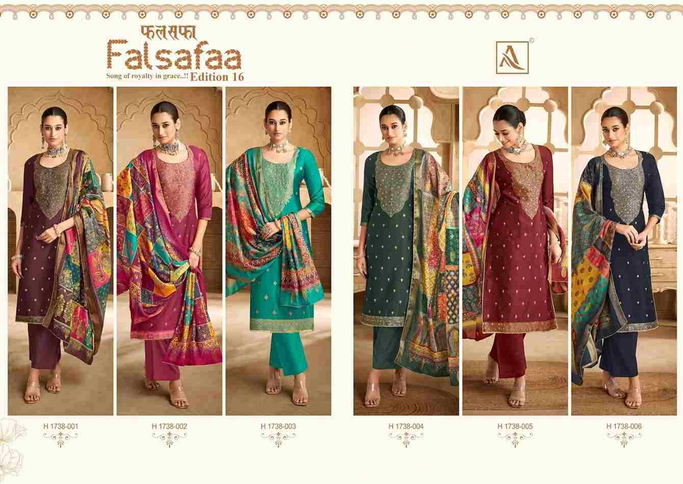 Falsafaa Vol-16 By Alok Suit 1738-001 To 1738-006 Series Beautiful Festive Suits Colorful Stylish Fancy Casual Wear & Ethnic Wear Dola Jacquard Embroidered Dresses At Wholesale Price