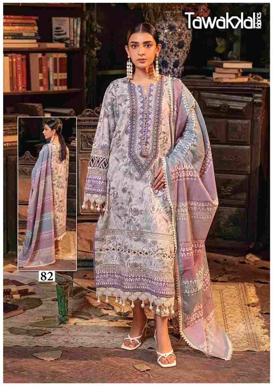 Mehroz Vol-9 By Tawakkal Fab 81 To 90 Series Designer Festive Suits Beautiful Stylish Fancy Colorful Party Wear & Occasional Wear Pure Cotton Dresses At Wholesale Price