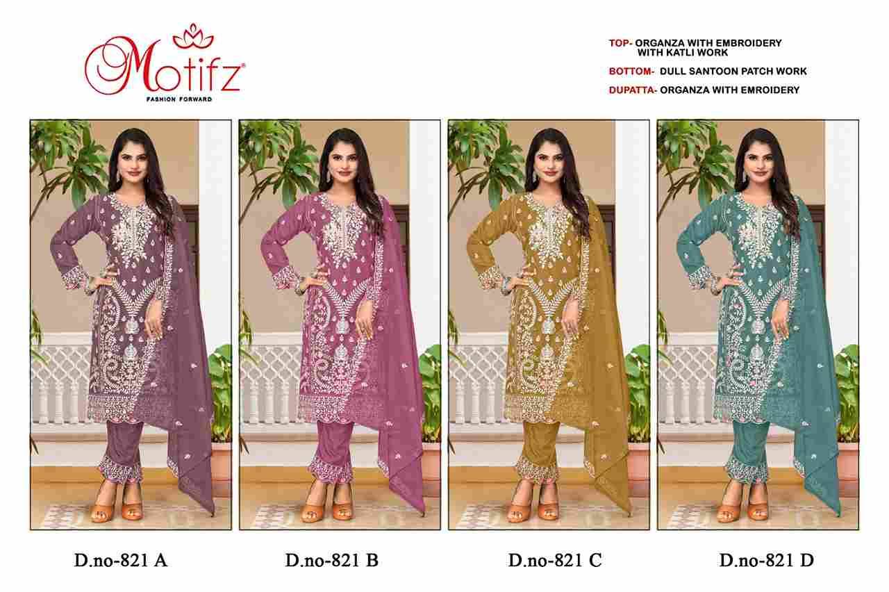 Motifz Hit Design 821 Colours By Motifz 821-A To 821-D Series Beautiful Pakistani Suits Colorful Stylish Fancy Casual Wear & Ethnic Wear Organza Dresses At Wholesale Price