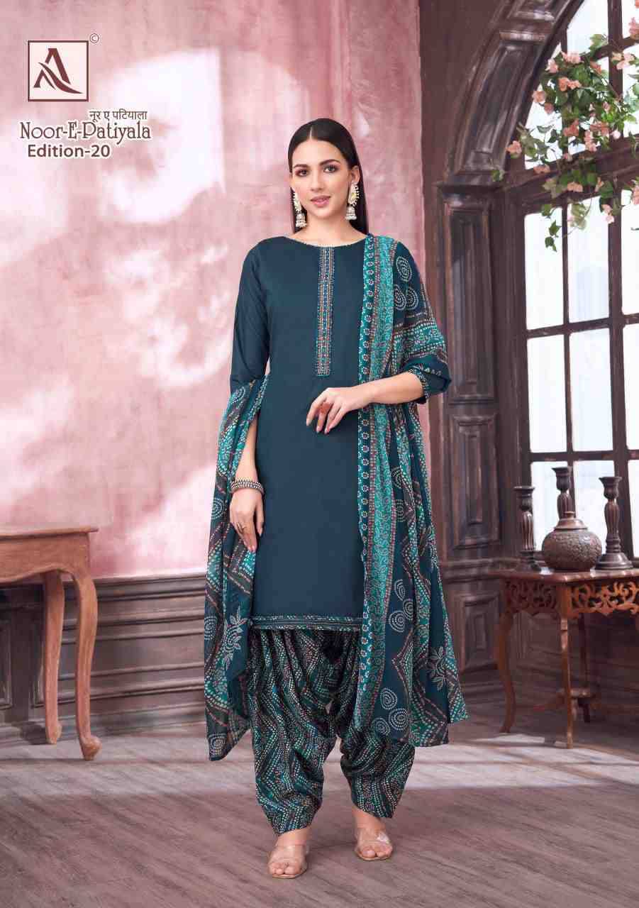 Nusrat-E-Patiyala Vol-20 By Alok Suit 1705-001 To 1705-008 Series Beautiful Festive Suits Stylish Fancy Colorful Casual Wear & Ethnic Wear Pure Jam Print Dresses At Wholesale Price