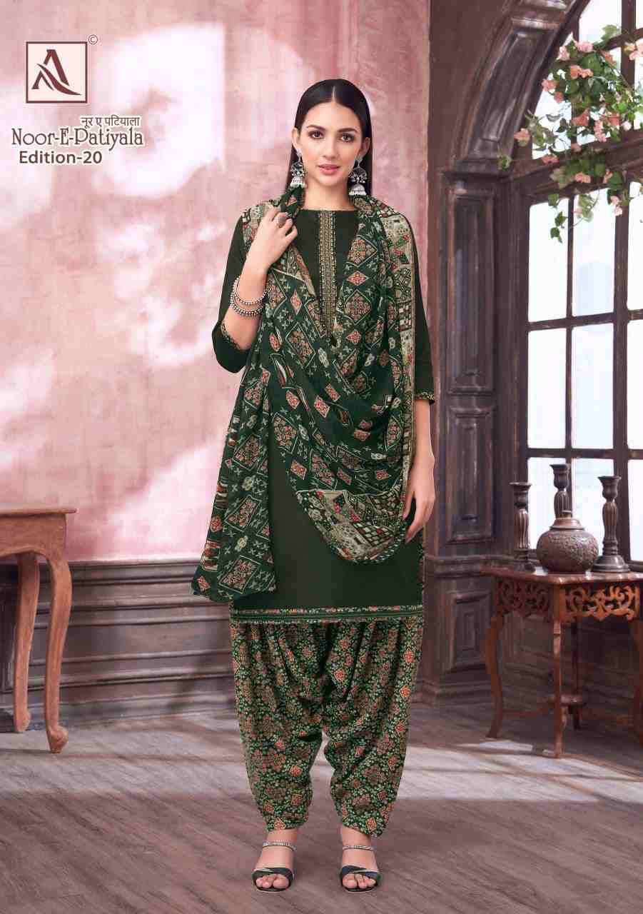 Nusrat-E-Patiyala Vol-20 By Alok Suit 1705-001 To 1705-008 Series Beautiful Festive Suits Stylish Fancy Colorful Casual Wear & Ethnic Wear Pure Jam Print Dresses At Wholesale Price