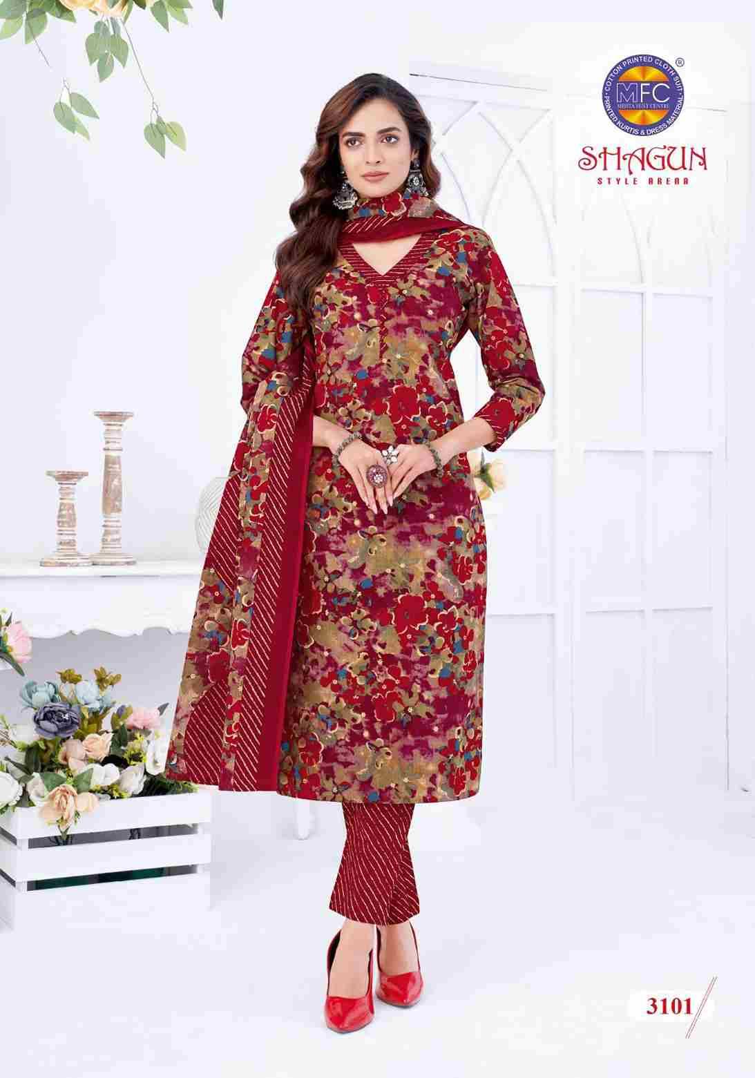 Shagun Vol-31 By MFC 3101 To 3120 Series Beautiful Festive Suits Colorful Stylish Fancy Casual Wear & Ethnic Wear Pure Lawn Cotton Embroidered Dresses At Wholesale Price