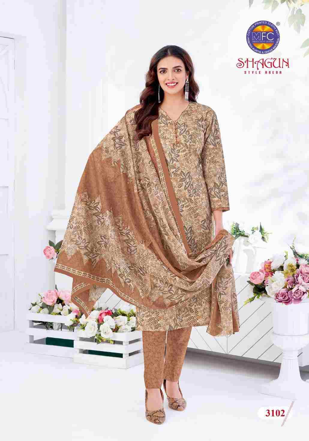 Shagun Vol-31 By MFC 3101 To 3120 Series Beautiful Festive Suits Colorful Stylish Fancy Casual Wear & Ethnic Wear Pure Lawn Cotton Embroidered Dresses At Wholesale Price