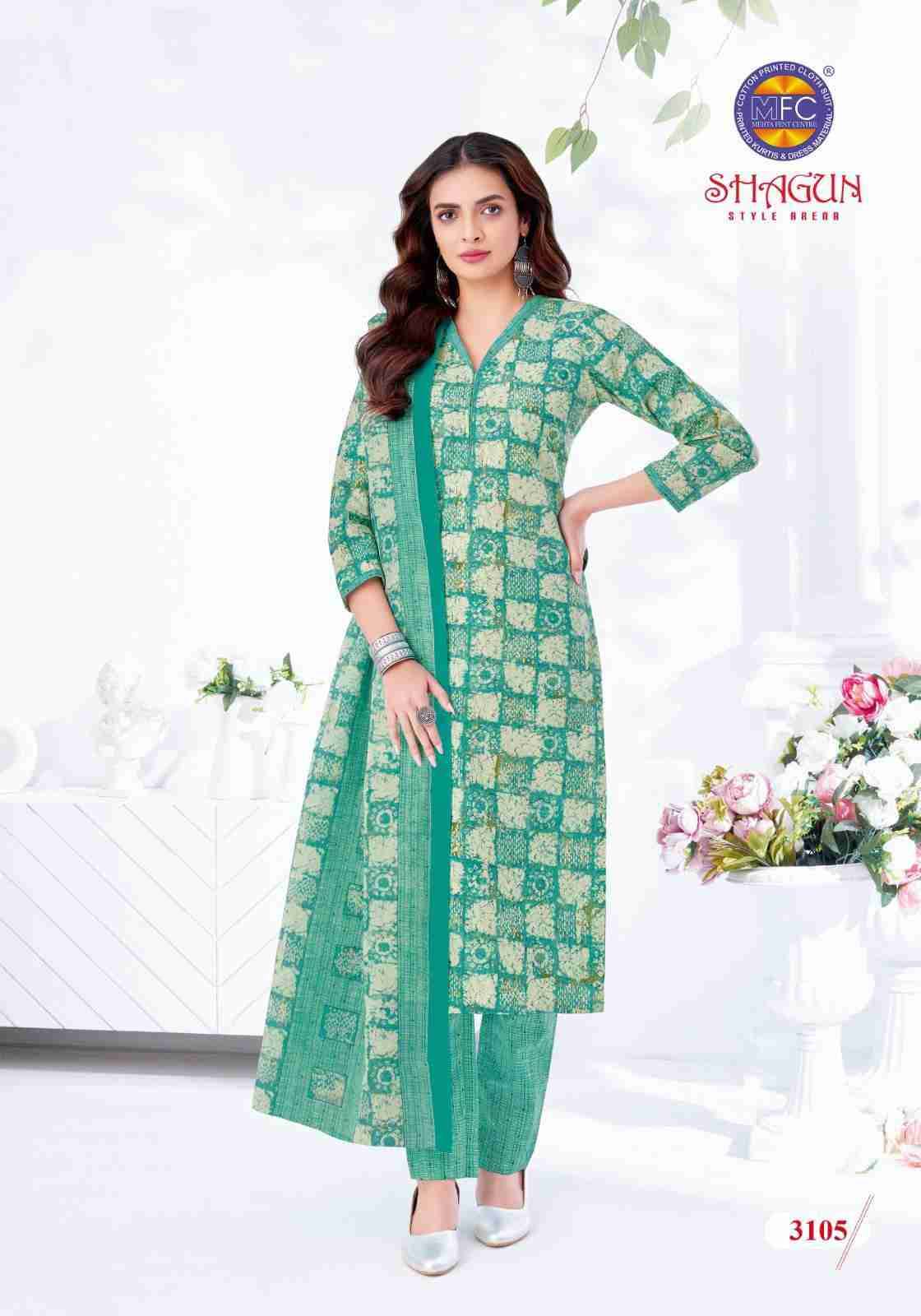 Shagun Vol-31 By MFC 3101 To 3120 Series Beautiful Festive Suits Colorful Stylish Fancy Casual Wear & Ethnic Wear Pure Lawn Cotton Embroidered Dresses At Wholesale Price