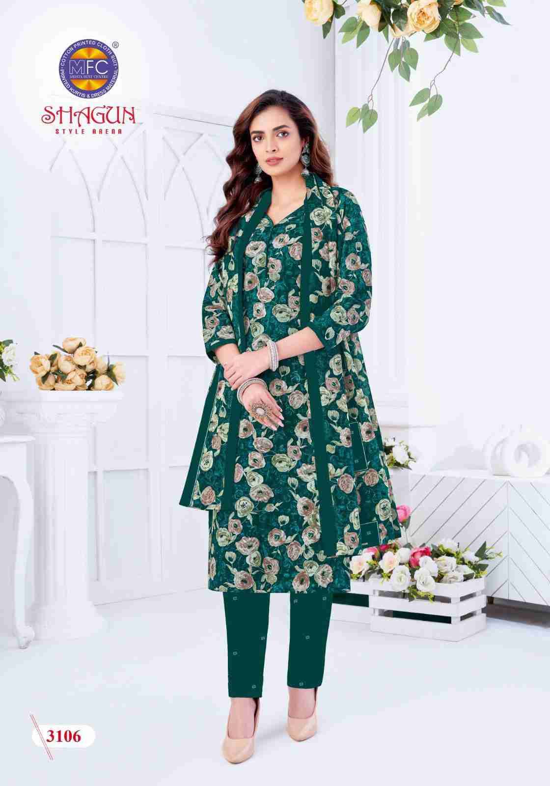 Shagun Vol-31 By MFC 3101 To 3120 Series Beautiful Festive Suits Colorful Stylish Fancy Casual Wear & Ethnic Wear Pure Lawn Cotton Embroidered Dresses At Wholesale Price