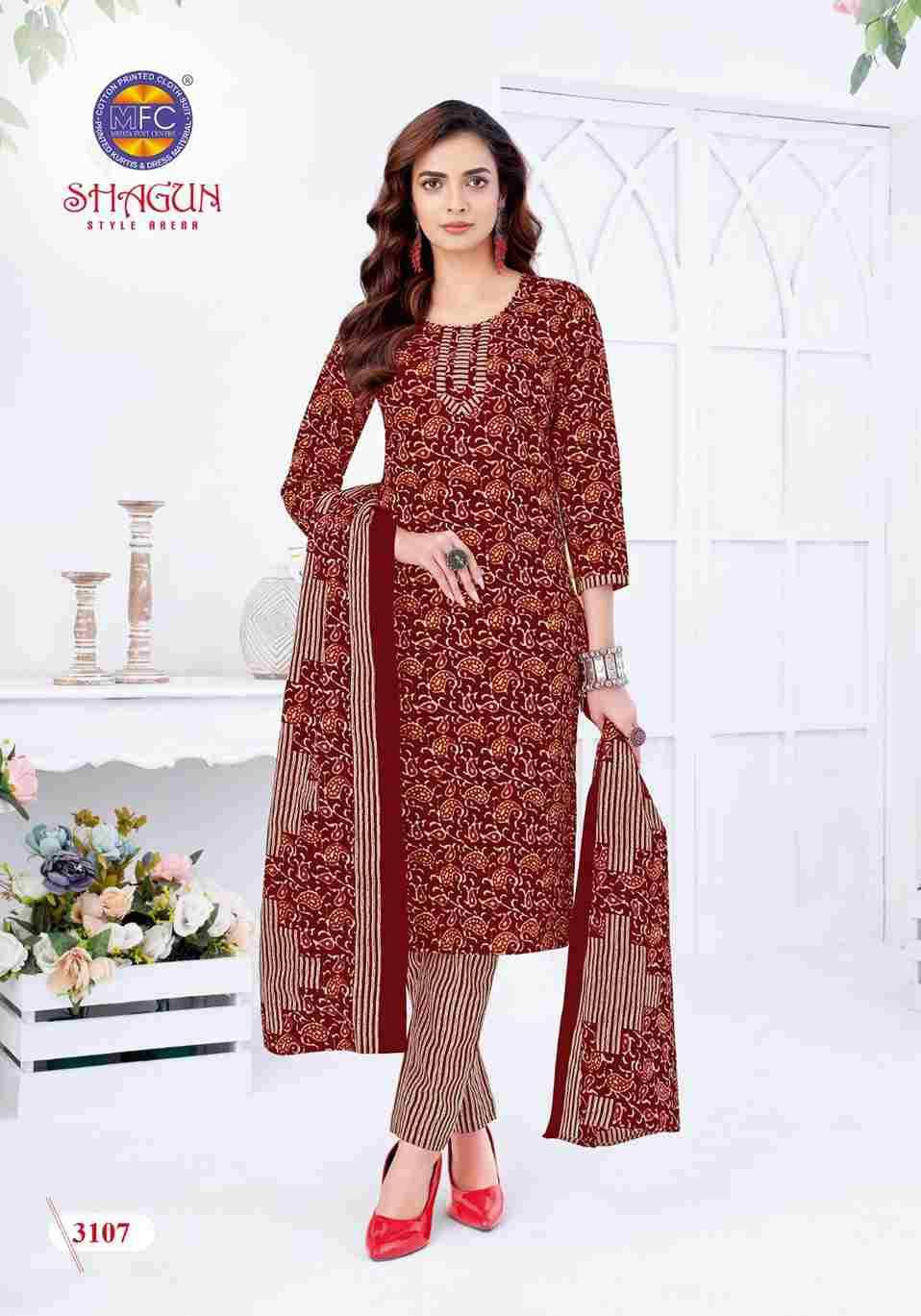 Shagun Vol-31 By MFC 3101 To 3120 Series Beautiful Festive Suits Colorful Stylish Fancy Casual Wear & Ethnic Wear Pure Lawn Cotton Embroidered Dresses At Wholesale Price