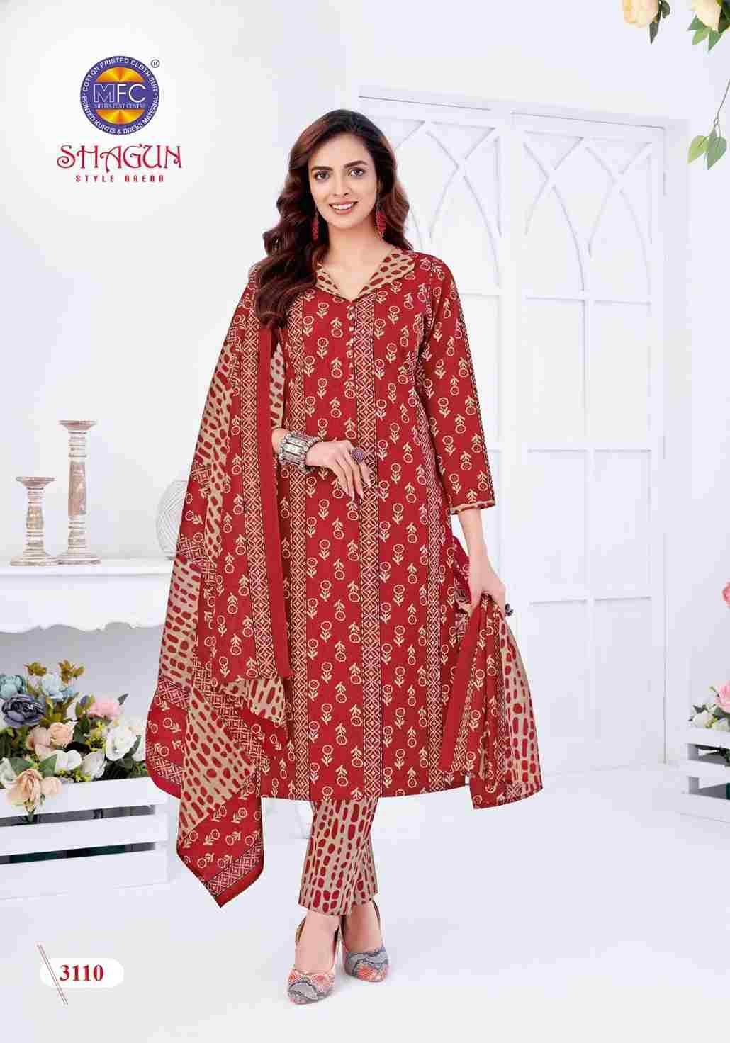 Shagun Vol-31 By MFC 3101 To 3120 Series Beautiful Festive Suits Colorful Stylish Fancy Casual Wear & Ethnic Wear Pure Lawn Cotton Embroidered Dresses At Wholesale Price