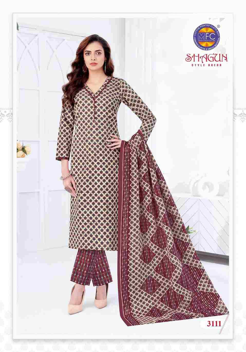 Shagun Vol-31 By MFC 3101 To 3120 Series Beautiful Festive Suits Colorful Stylish Fancy Casual Wear & Ethnic Wear Pure Lawn Cotton Embroidered Dresses At Wholesale Price