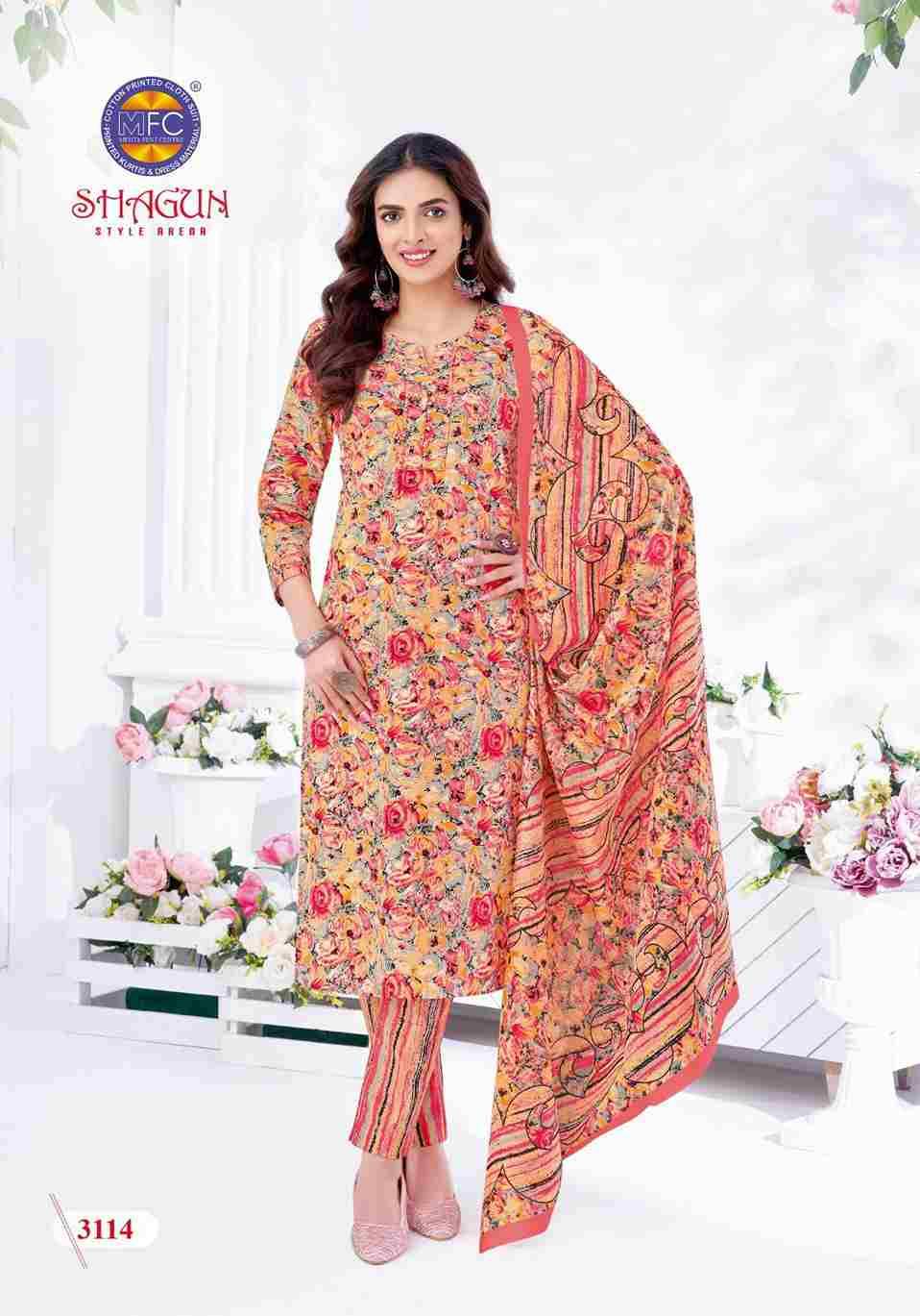 Shagun Vol-31 By MFC 3101 To 3120 Series Beautiful Festive Suits Colorful Stylish Fancy Casual Wear & Ethnic Wear Pure Lawn Cotton Embroidered Dresses At Wholesale Price