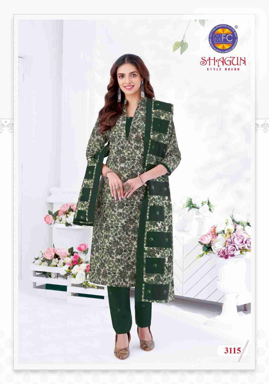 Shagun Vol-31 By MFC 3101 To 3120 Series Beautiful Festive Suits Colorful Stylish Fancy Casual Wear & Ethnic Wear Pure Lawn Cotton Embroidered Dresses At Wholesale Price