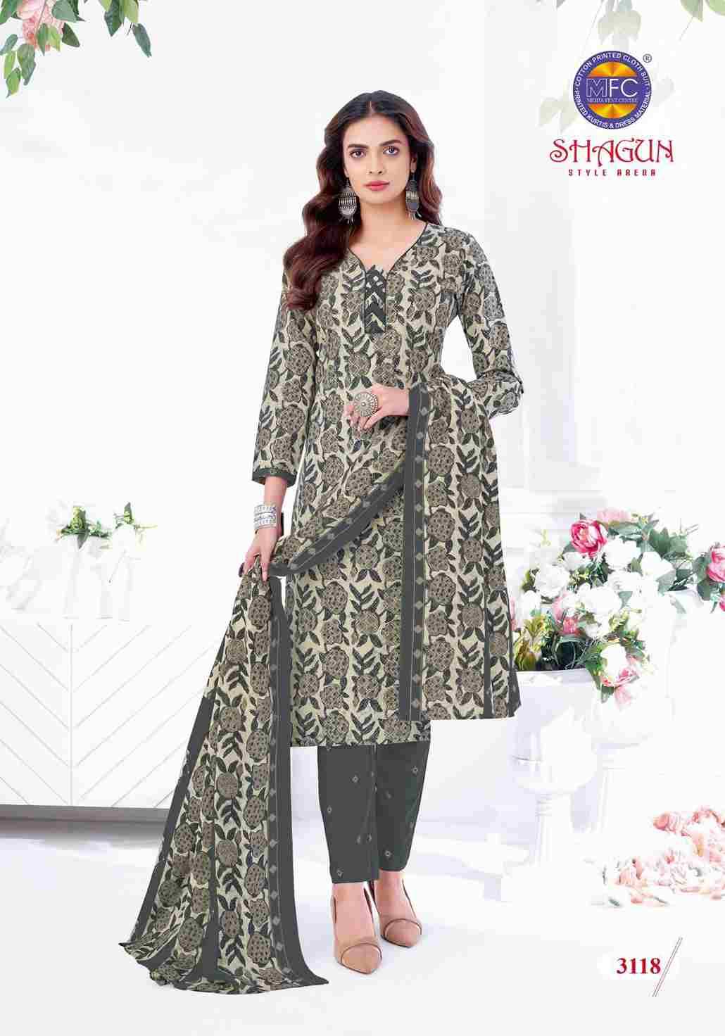 Shagun Vol-31 By MFC 3101 To 3120 Series Beautiful Festive Suits Colorful Stylish Fancy Casual Wear & Ethnic Wear Pure Lawn Cotton Embroidered Dresses At Wholesale Price