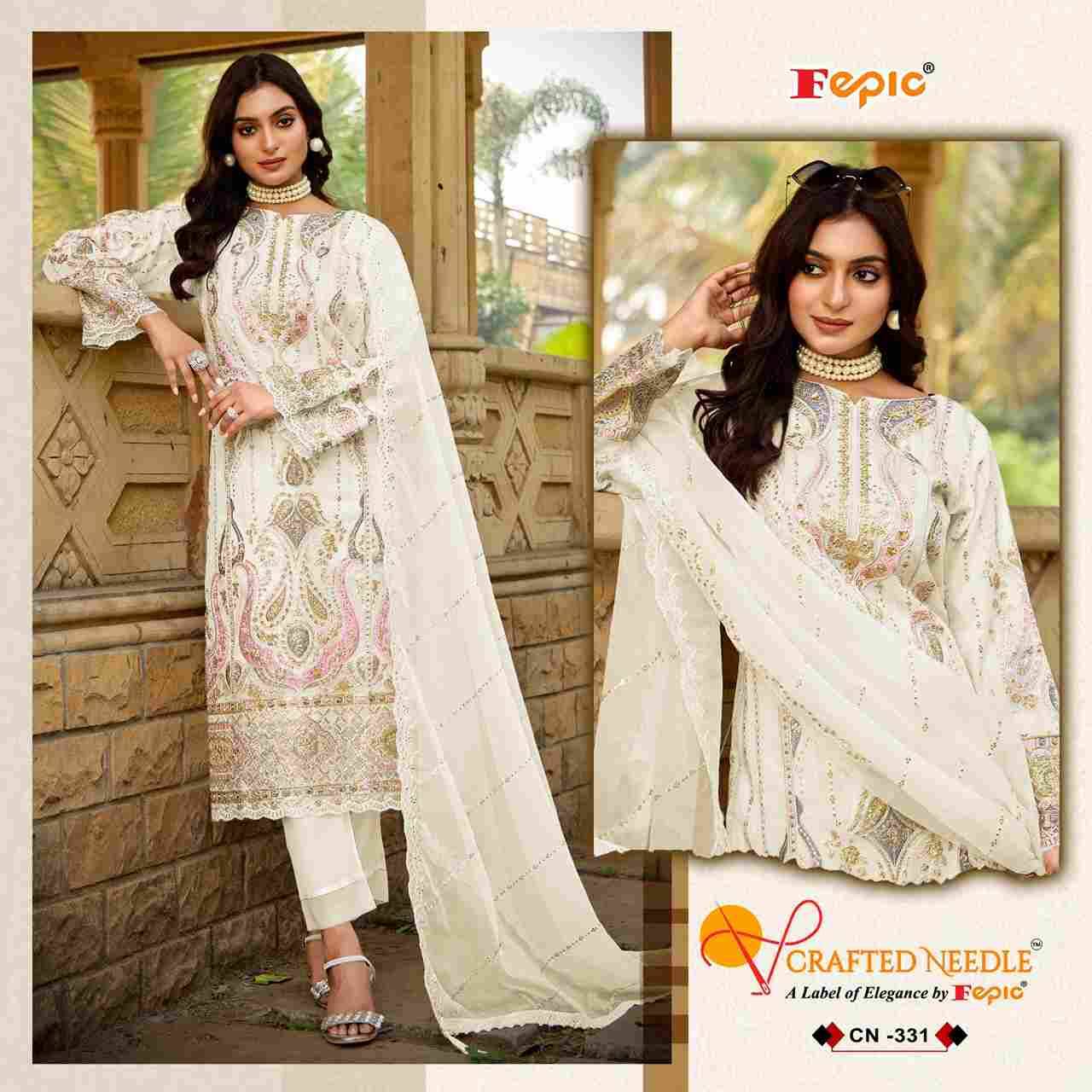 Fepic 331 Colours By Fepic 331-A To 331-D Series Beautiful Pakistani Suits Colorful Stylish Fancy Casual Wear & Ethnic Wear Organza Embroidered Dresses At Wholesale Price