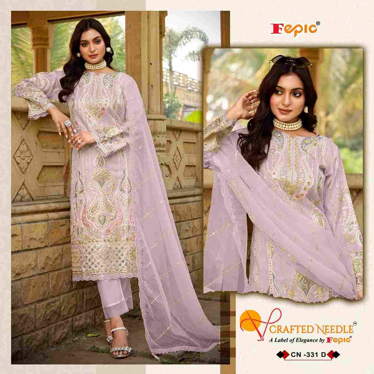 Fepic 331 Colours By Fepic 331-A To 331-D Series Beautiful Pakistani Suits Colorful Stylish Fancy Casual Wear & Ethnic Wear Organza Embroidered Dresses At Wholesale Price