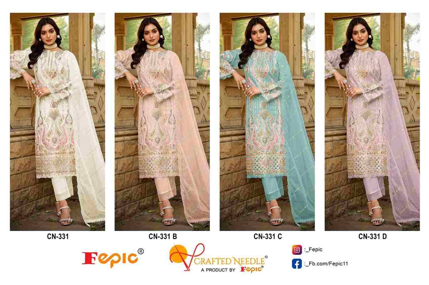 Fepic 331 Colours By Fepic 331-A To 331-D Series Beautiful Pakistani Suits Colorful Stylish Fancy Casual Wear & Ethnic Wear Organza Embroidered Dresses At Wholesale Price