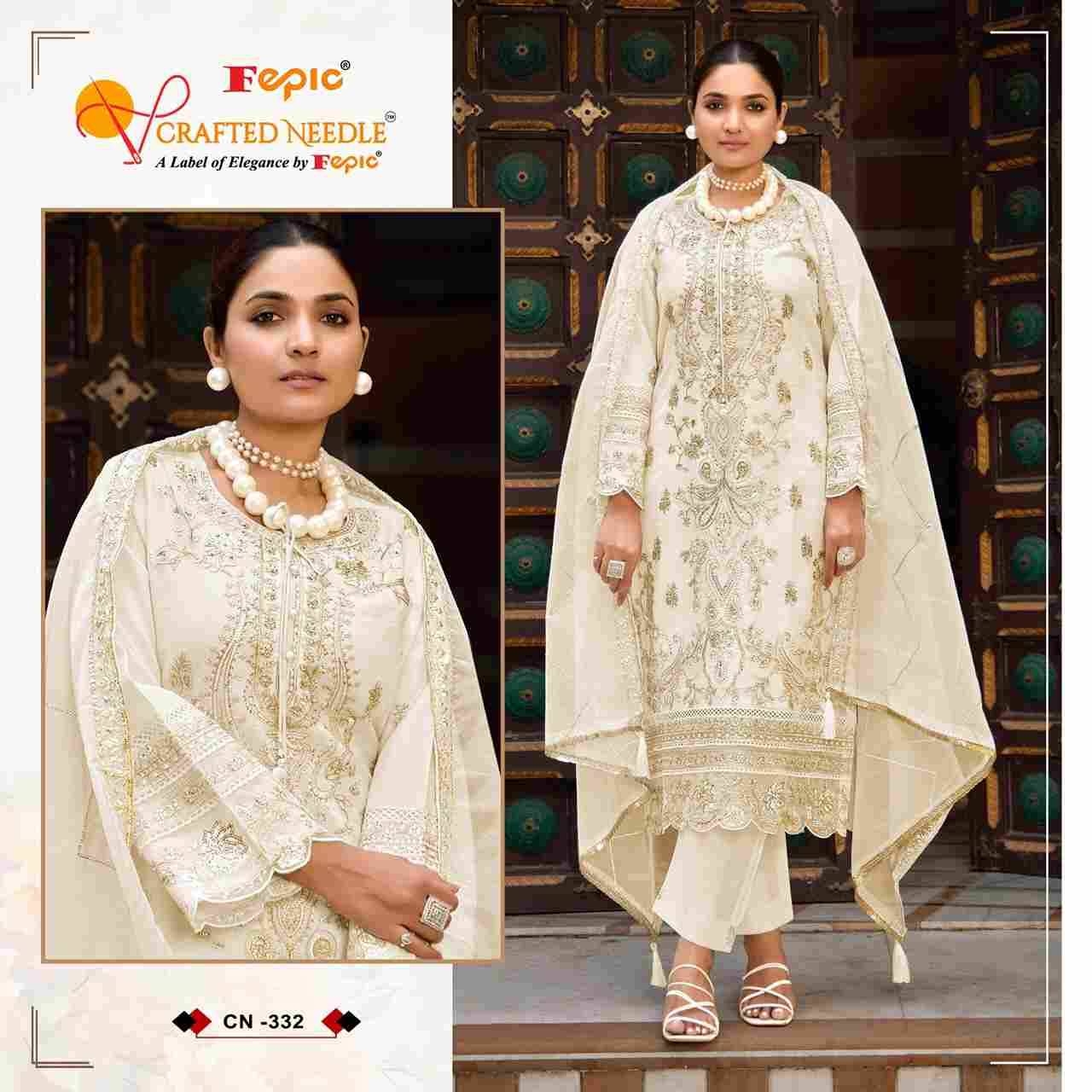 Fepic 332 Colours By Fepic 332-A To 332-C Series Beautiful Pakistani Suits Colorful Stylish Fancy Casual Wear & Ethnic Wear Organza Embroidered Dresses At Wholesale Price