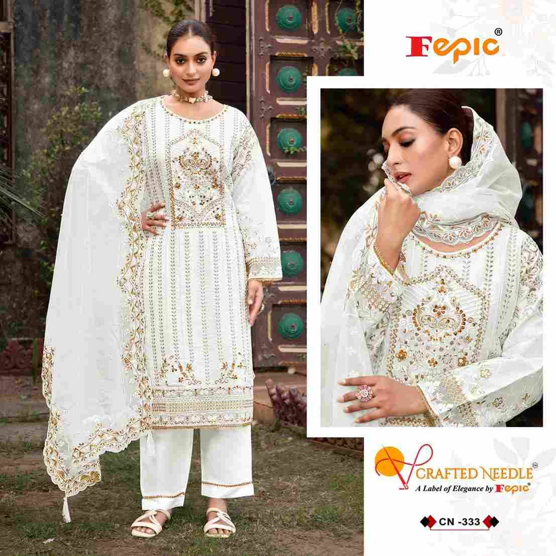 Fepic 333 Colours By Fepic 333-A To 333-D Series Beautiful Pakistani Suits Colorful Stylish Fancy Casual Wear & Ethnic Wear Organza Embroidered Dresses At Wholesale Price