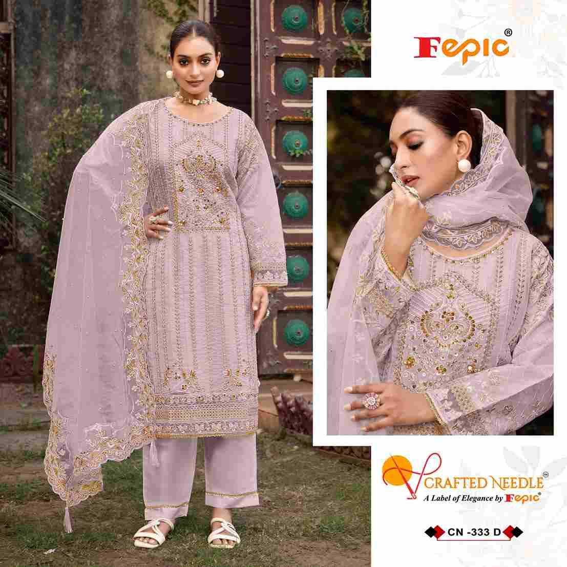 Fepic 333 Colours By Fepic 333-A To 333-D Series Beautiful Pakistani Suits Colorful Stylish Fancy Casual Wear & Ethnic Wear Organza Embroidered Dresses At Wholesale Price