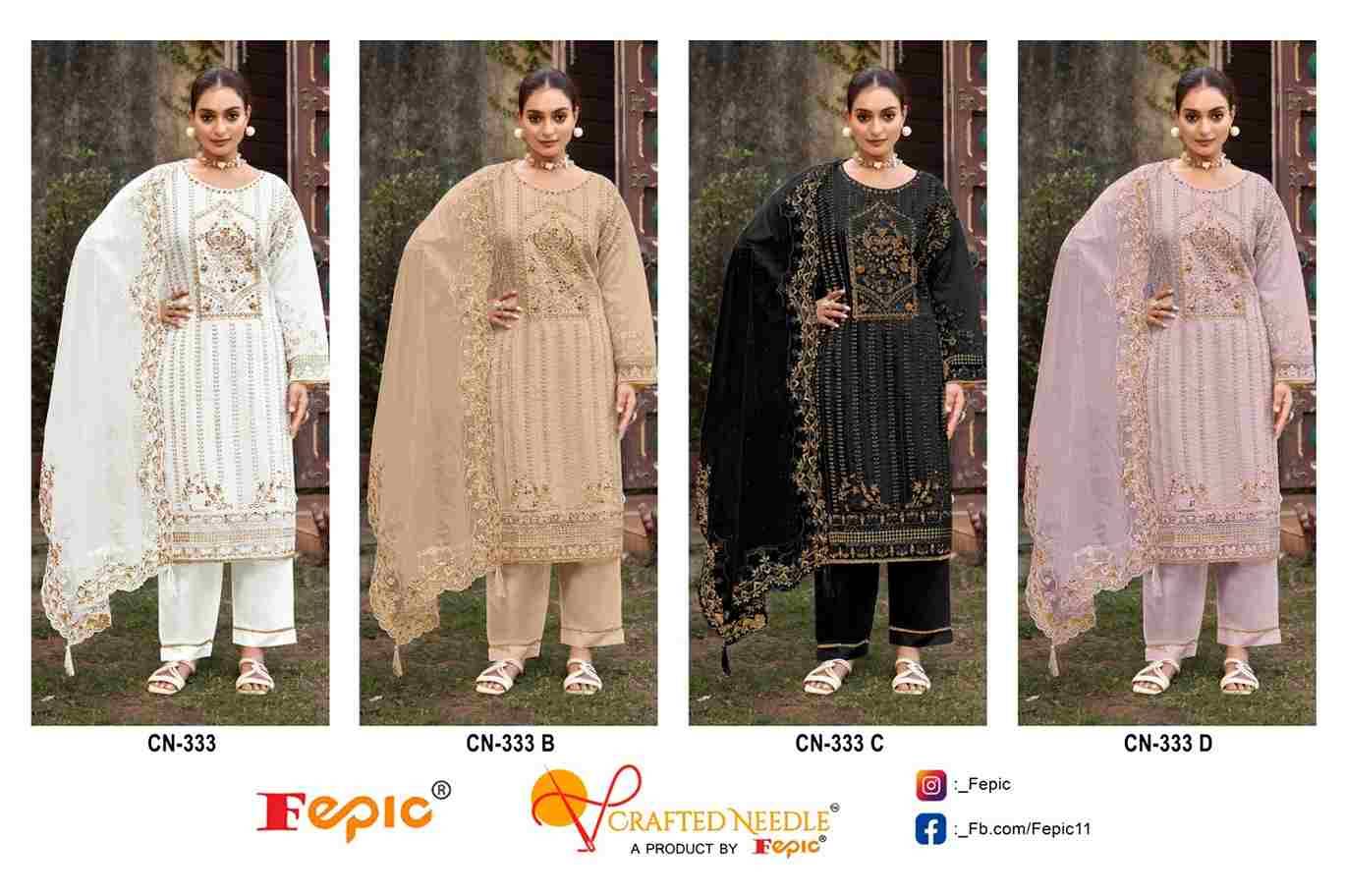 Fepic 333 Colours By Fepic 333-A To 333-D Series Beautiful Pakistani Suits Colorful Stylish Fancy Casual Wear & Ethnic Wear Organza Embroidered Dresses At Wholesale Price