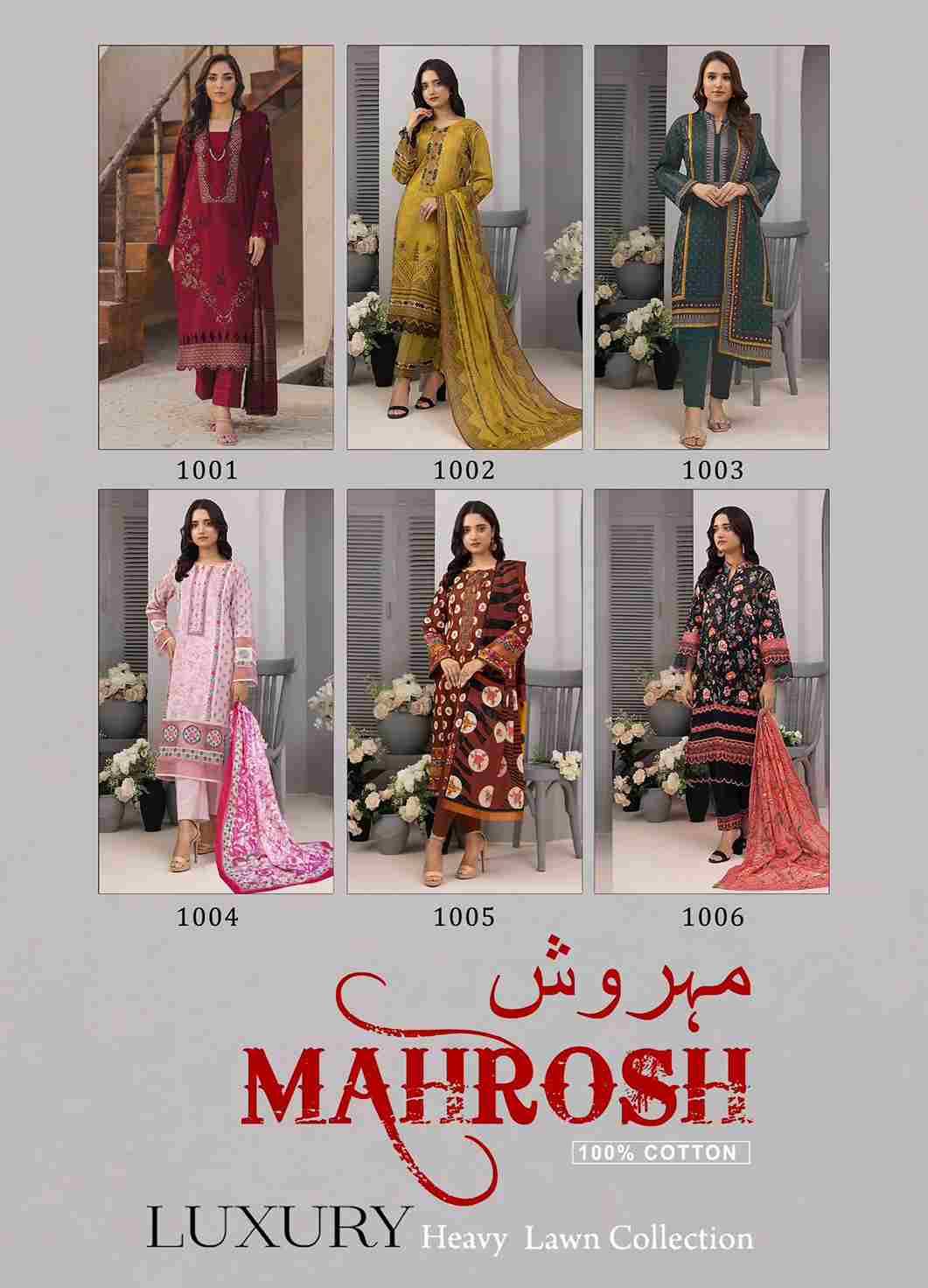 Mahrosh By Fashid Wholesale 1001 To 1006 Series Beautiful Festive Suits Stylish Fancy Colorful Casual Wear & Ethnic Wear Pure Cotton Dresses At Wholesale Price