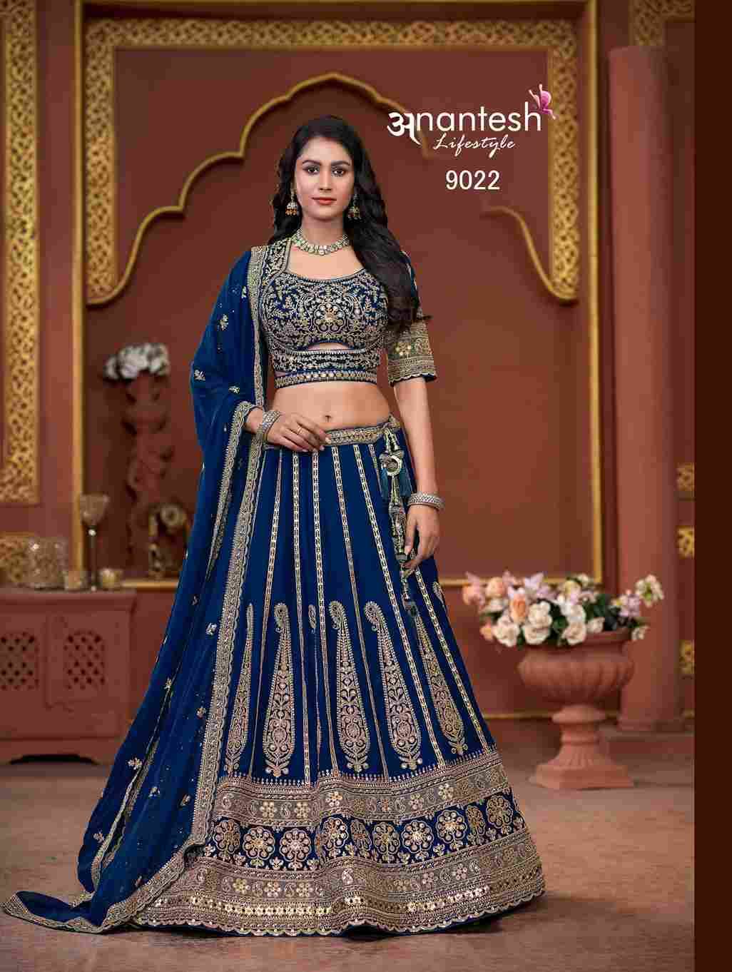 Bridal Couture-2025 By Anantesh Lifestyle Beautiful Colorful Fancy Wedding Collection Occasional Wear & Party Wear Georgette/Net Lehengas At Wholesale Price