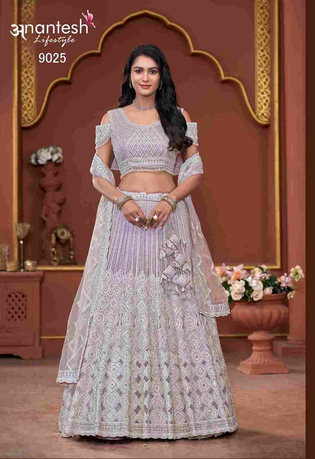 Bridal Couture-2025 By Anantesh Lifestyle Beautiful Colorful Fancy Wedding Collection Occasional Wear & Party Wear Georgette/Net Lehengas At Wholesale Price