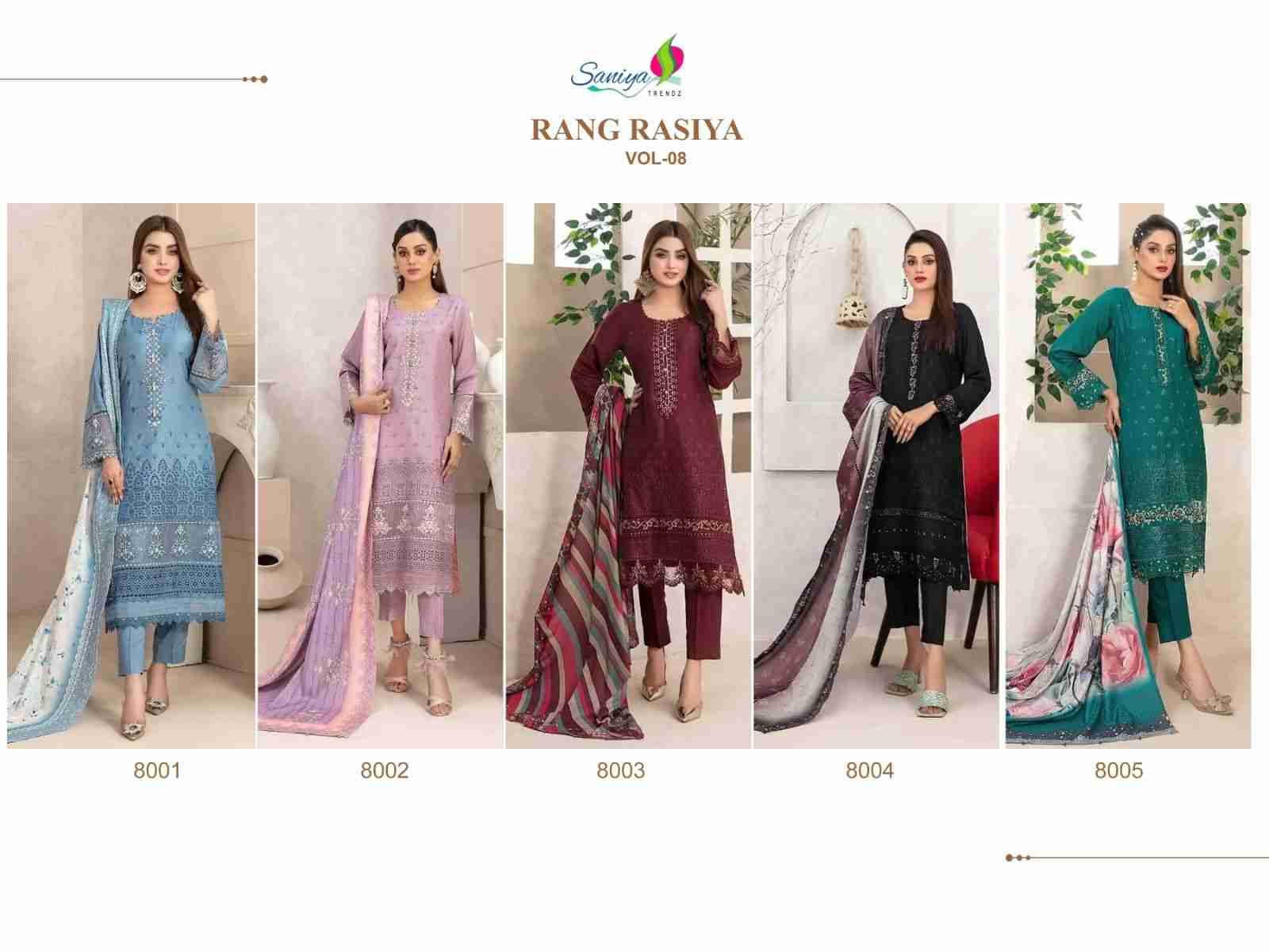 Rang Rasiya Vol-8 By Saniya Trendz 8001 To 8005 Series Beautiful Pakistani Suits Colorful Stylish Fancy Casual Wear & Ethnic Wear Cotton Embroidered Dresses At Wholesale Price