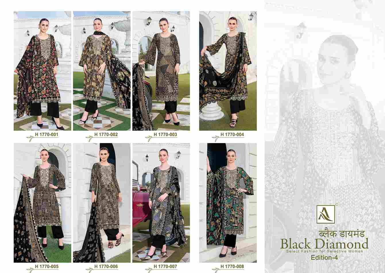 Black Diamond Vol-4 By Alok Suit 1770-001 To 1770-008 Series Beautiful Festive Suits Colorful Stylish Fancy Casual Wear & Ethnic Wear Pure Rayon Dresses At Wholesale Price