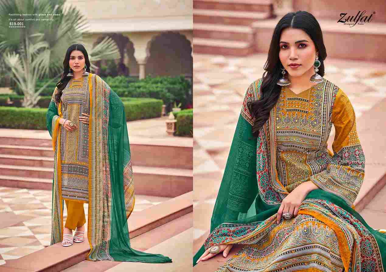 Zeeshan By Zulfat 619-001 To 619-006 Series Beautiful Festive Suits Stylish Fancy Colorful Casual Wear & Ethnic Wear Pure Jam Cotton Print Dresses At Wholesale Price