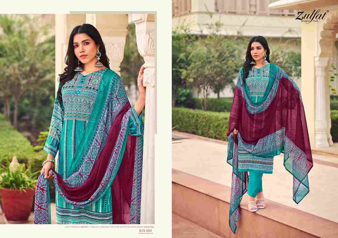 Zeeshan By Zulfat 619-001 To 619-006 Series Beautiful Festive Suits Stylish Fancy Colorful Casual Wear & Ethnic Wear Pure Jam Cotton Print Dresses At Wholesale Price