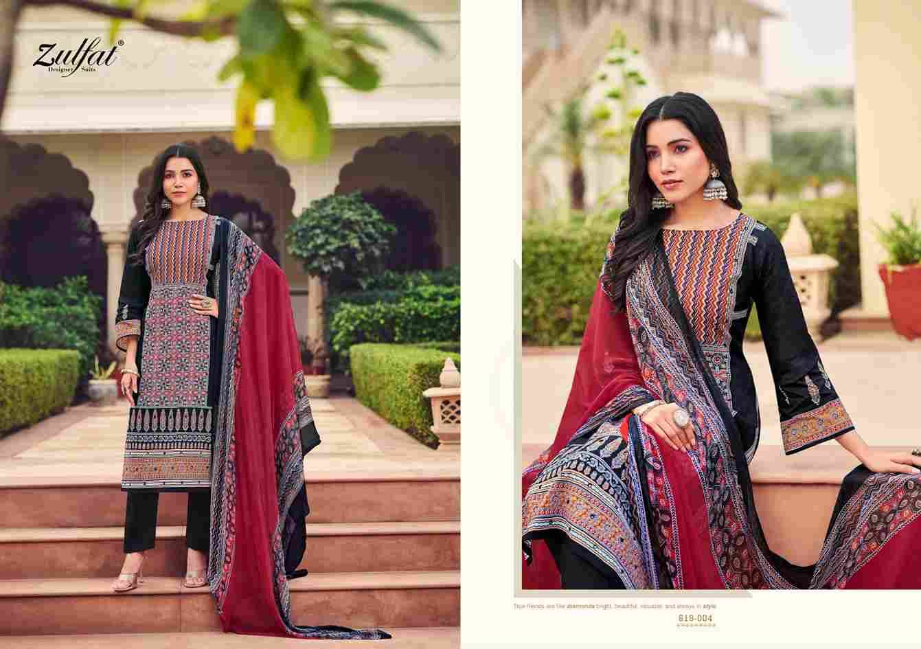 Zeeshan By Zulfat 619-001 To 619-006 Series Beautiful Festive Suits Stylish Fancy Colorful Casual Wear & Ethnic Wear Pure Jam Cotton Print Dresses At Wholesale Price