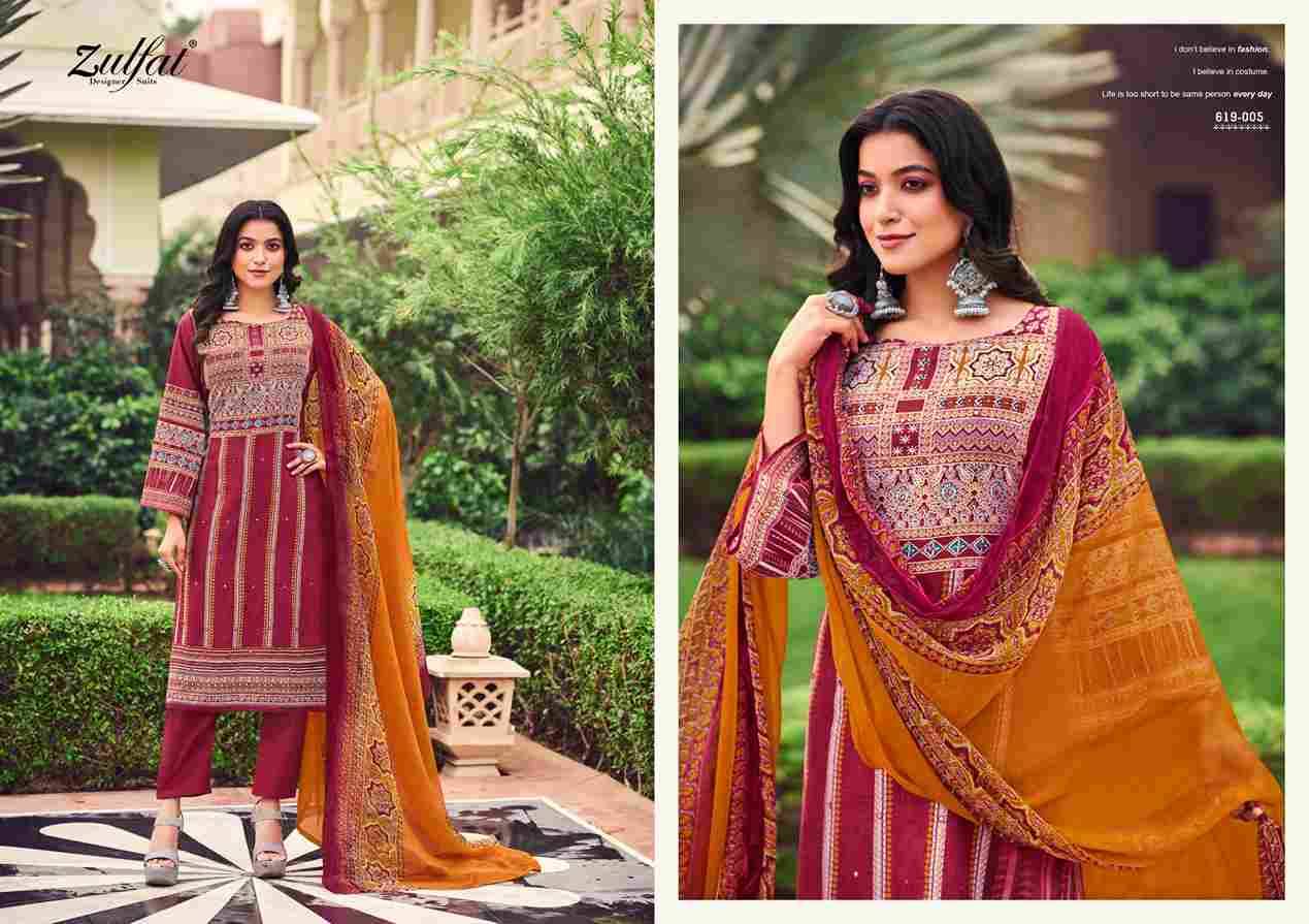 Zeeshan By Zulfat 619-001 To 619-006 Series Beautiful Festive Suits Stylish Fancy Colorful Casual Wear & Ethnic Wear Pure Jam Cotton Print Dresses At Wholesale Price