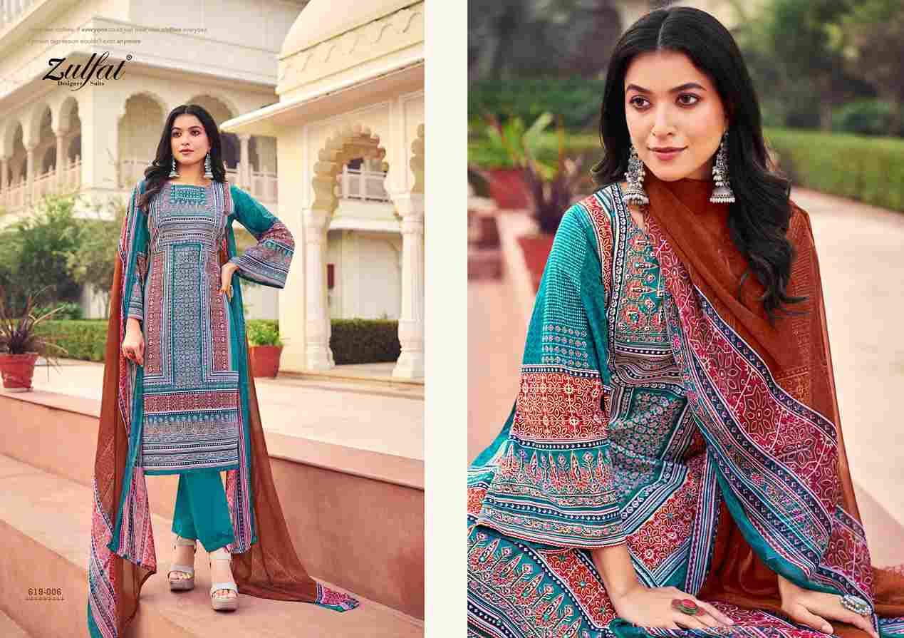 Zeeshan By Zulfat 619-001 To 619-006 Series Beautiful Festive Suits Stylish Fancy Colorful Casual Wear & Ethnic Wear Pure Jam Cotton Print Dresses At Wholesale Price