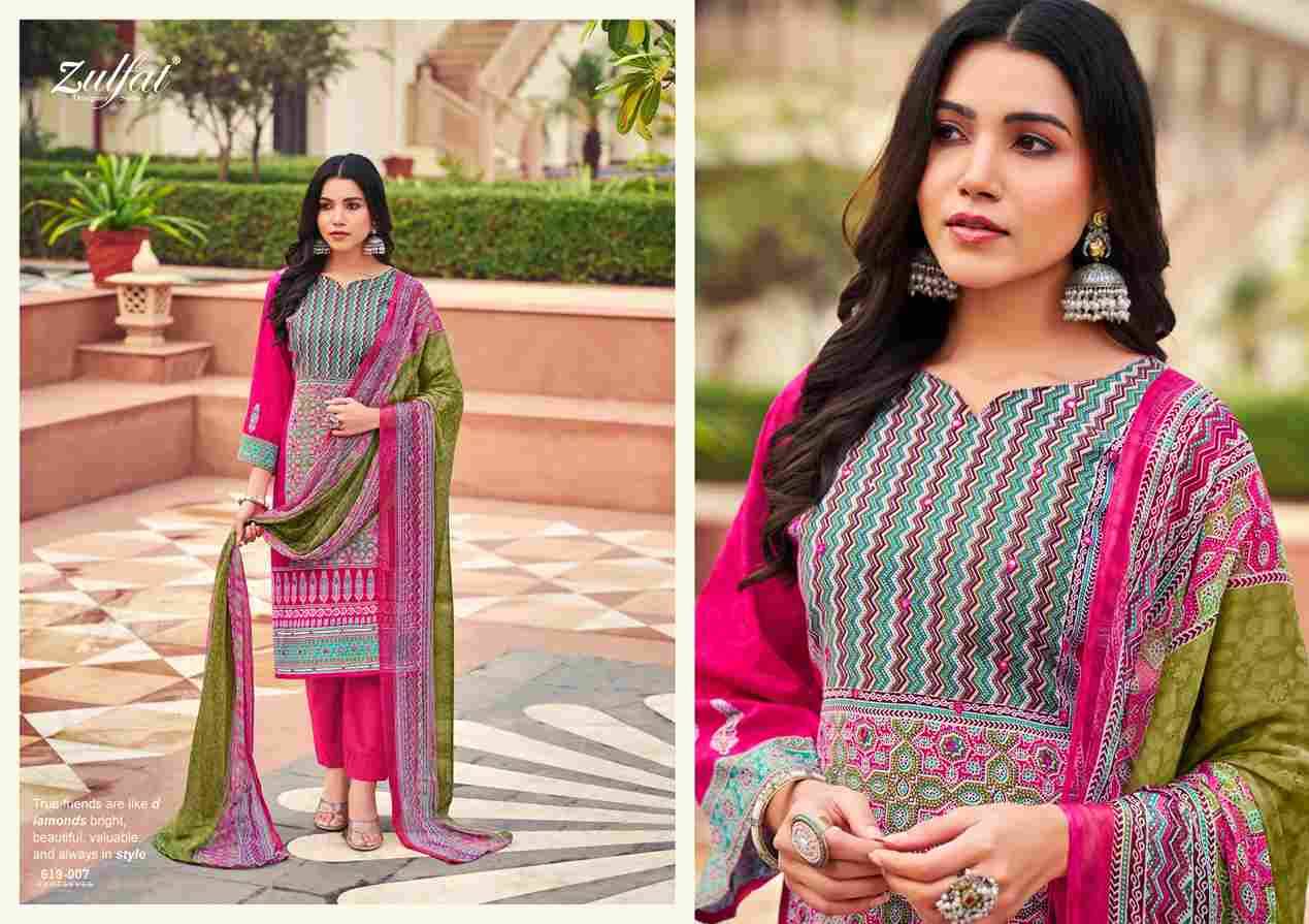 Zeeshan By Zulfat 619-001 To 619-006 Series Beautiful Festive Suits Stylish Fancy Colorful Casual Wear & Ethnic Wear Pure Jam Cotton Print Dresses At Wholesale Price