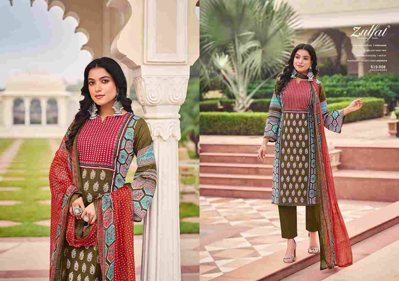 Zeeshan By Zulfat 619-001 To 619-006 Series Beautiful Festive Suits Stylish Fancy Colorful Casual Wear & Ethnic Wear Pure Jam Cotton Print Dresses At Wholesale Price