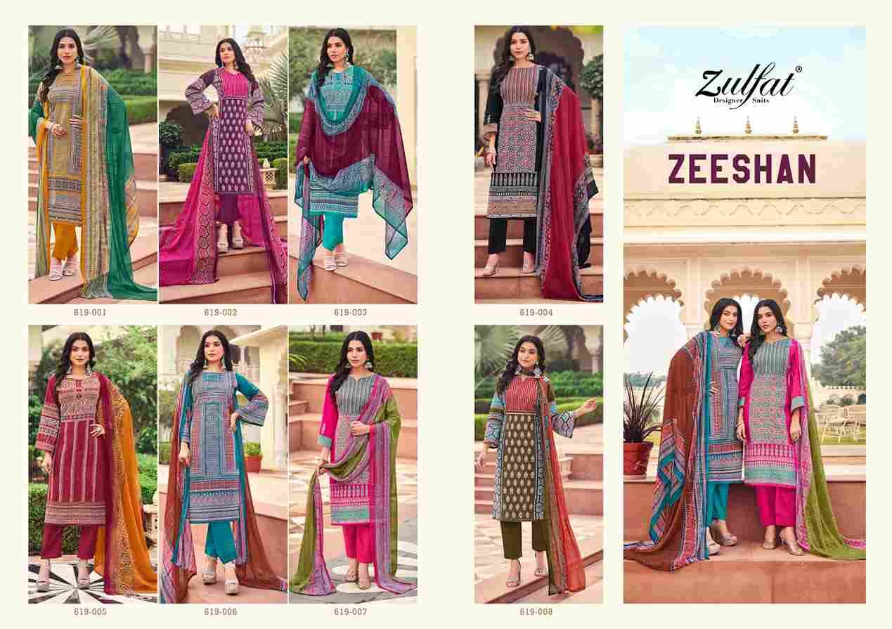 Zeeshan By Zulfat 619-001 To 619-006 Series Beautiful Festive Suits Stylish Fancy Colorful Casual Wear & Ethnic Wear Pure Jam Cotton Print Dresses At Wholesale Price