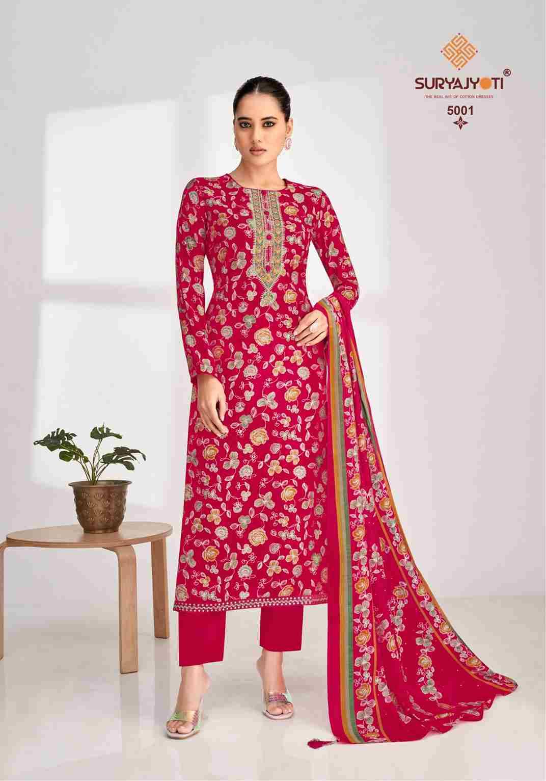 Priyanka Vol-5 By Suryajyoti 5001 To 5006 Series Beautiful Festive Suits Stylish Fancy Colorful Casual Wear & Ethnic Wear Pure Modal Print Dresses At Wholesale Price