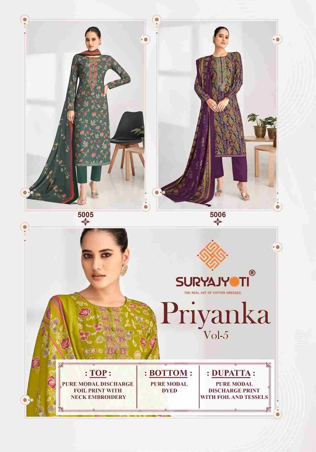 Priyanka Vol-5 By Suryajyoti 5001 To 5006 Series Beautiful Festive Suits Stylish Fancy Colorful Casual Wear & Ethnic Wear Pure Modal Print Dresses At Wholesale Price