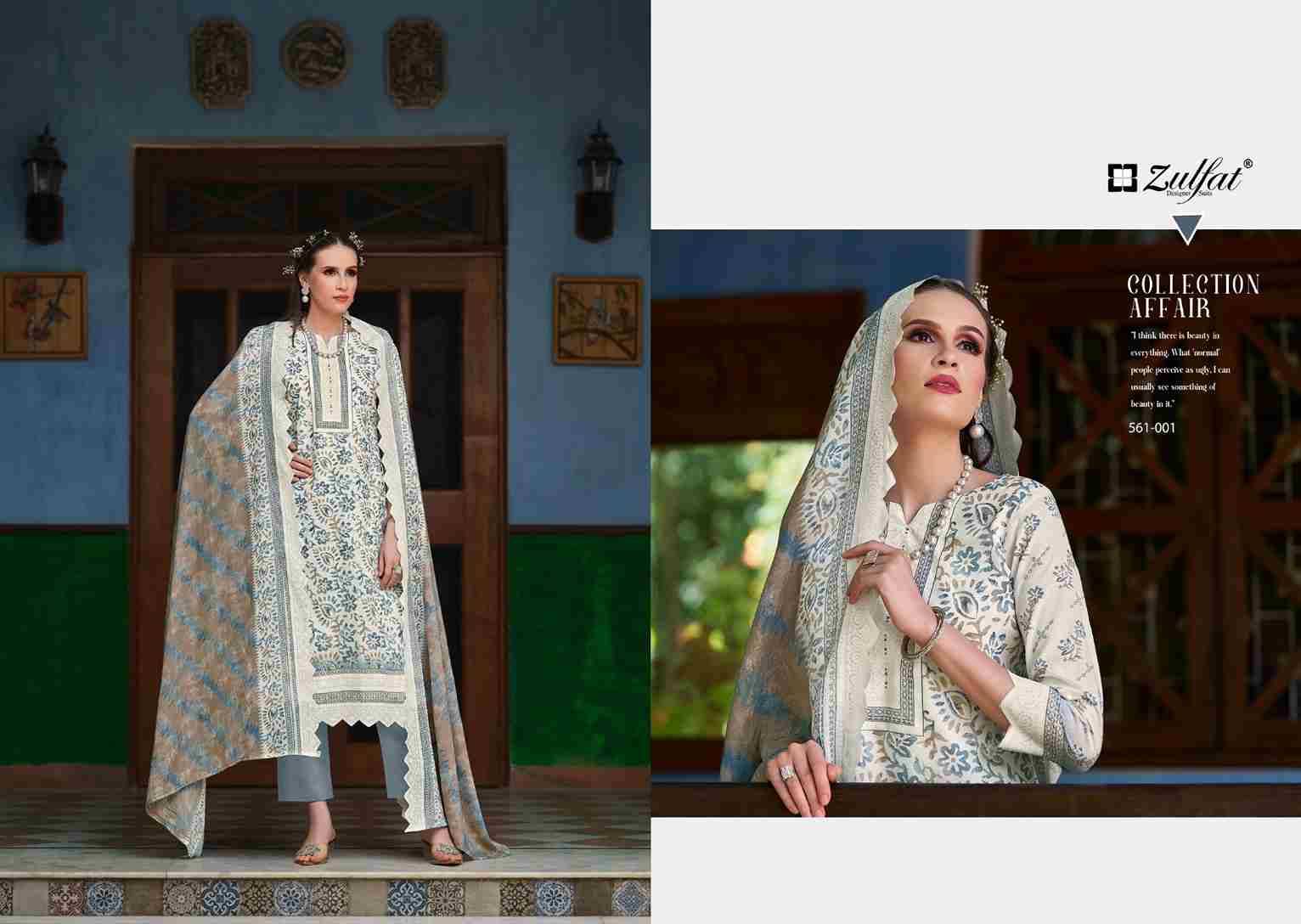 Farhana Vol-8 By Zulfat 561-001 To 561-008 Series Beautiful Festive Suits Stylish Fancy Colorful Casual Wear & Ethnic Wear Pure Cotton Print Dresses At Wholesale Price