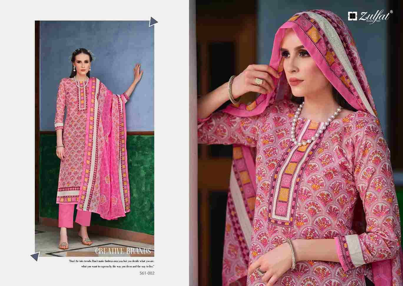 Farhana Vol-8 By Zulfat 561-001 To 561-008 Series Beautiful Festive Suits Stylish Fancy Colorful Casual Wear & Ethnic Wear Pure Cotton Print Dresses At Wholesale Price